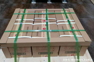 鄂托克旗乌兰机场快递酒水【机场货运当天
